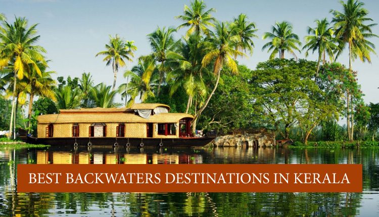 Human by Nature: Life in the Backwaters of Kerala, India