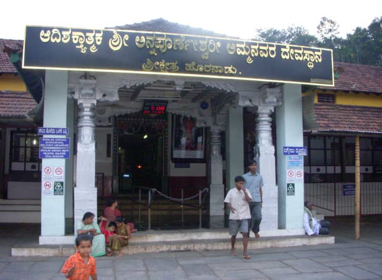 horanadu annapoorneshwari temple image