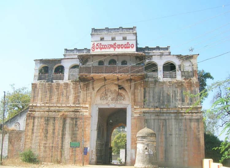 Nizamabad Fort