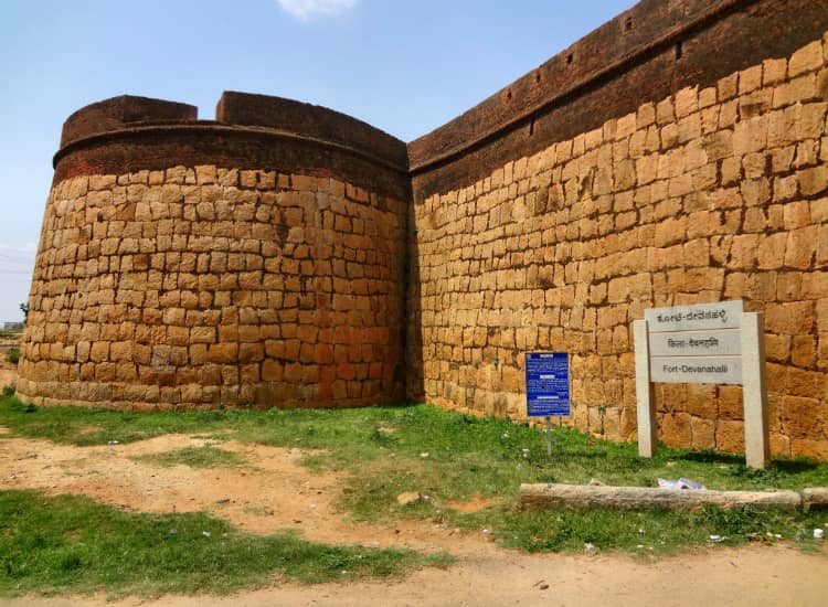 Devanahalli was the birthplace of Tipu Sultan