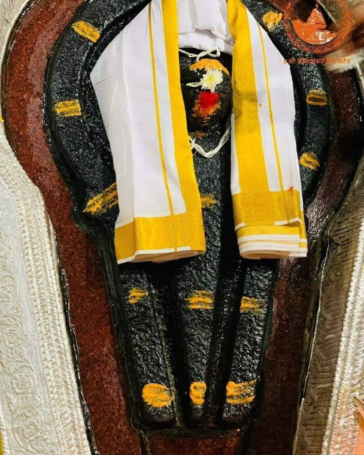 Bhimashankar Jyotirlinga