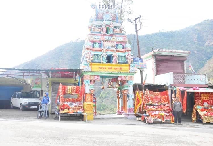 Maa Dhari Devi Temple View