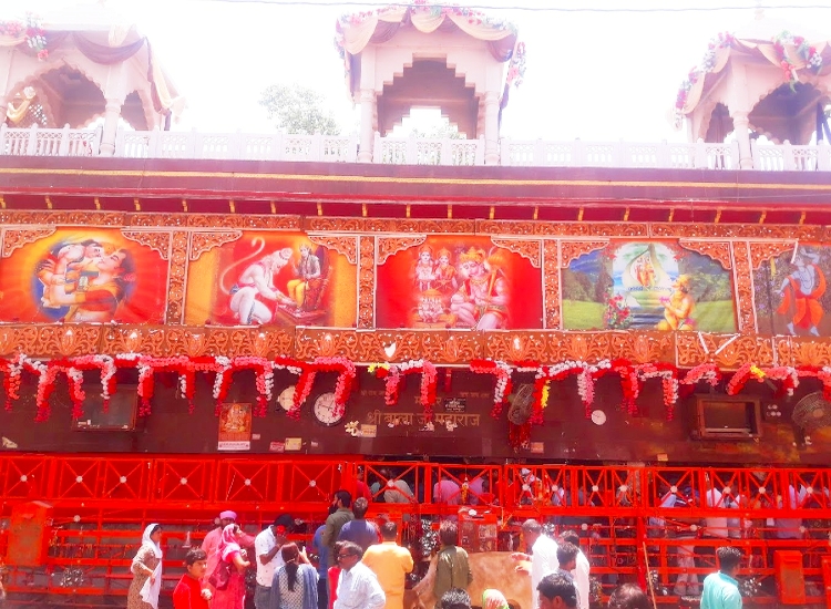 Mehandipur Balaji Temple Front view
