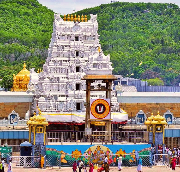 Sri Venkateswara Swamy Vaari Temple