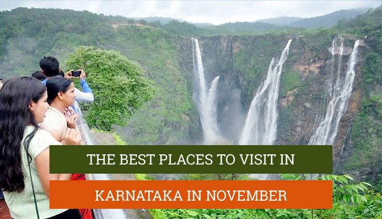 Places to visit in Karnataka in November