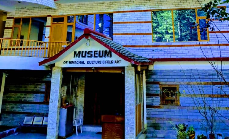 Museum Of Himachal Culture and Folk Art