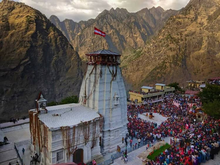 Narsingh Temple