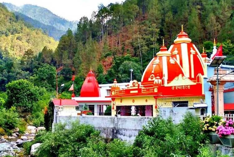 kainchi dham