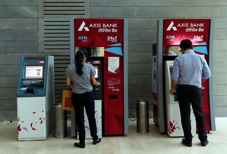 ATM Withdrawals - Currency Exchange in India