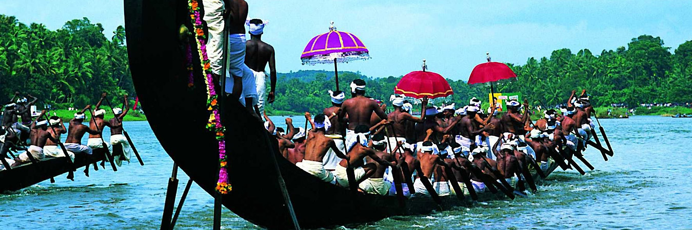 Nehru Boat Festival 2020