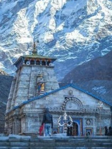 Uttarakhand