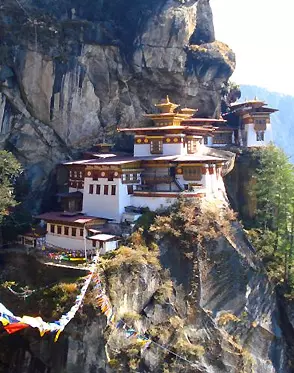Bhutan