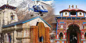 Best of Kerala