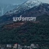 Mumbai