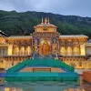 Bangalore