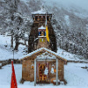 Rudraprayag