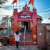 Yamunotri