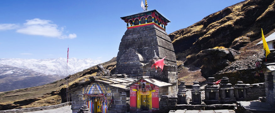 Tungnath Shiva Temple