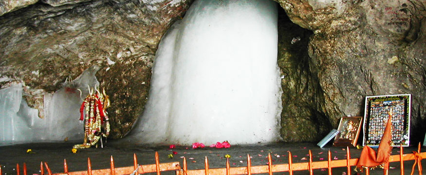 Amarnath holy Shiva Lingam
