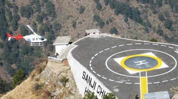 Vaishno Devi Tour Package with Helicopter | Booking | Price 2024