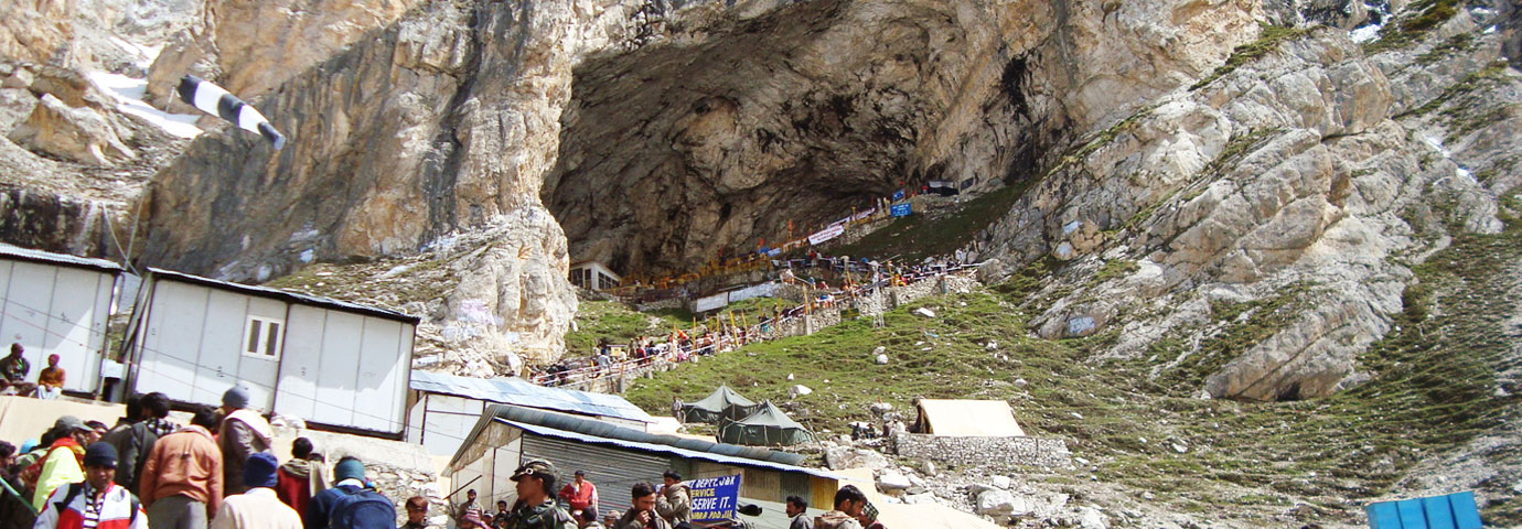 Amarnath