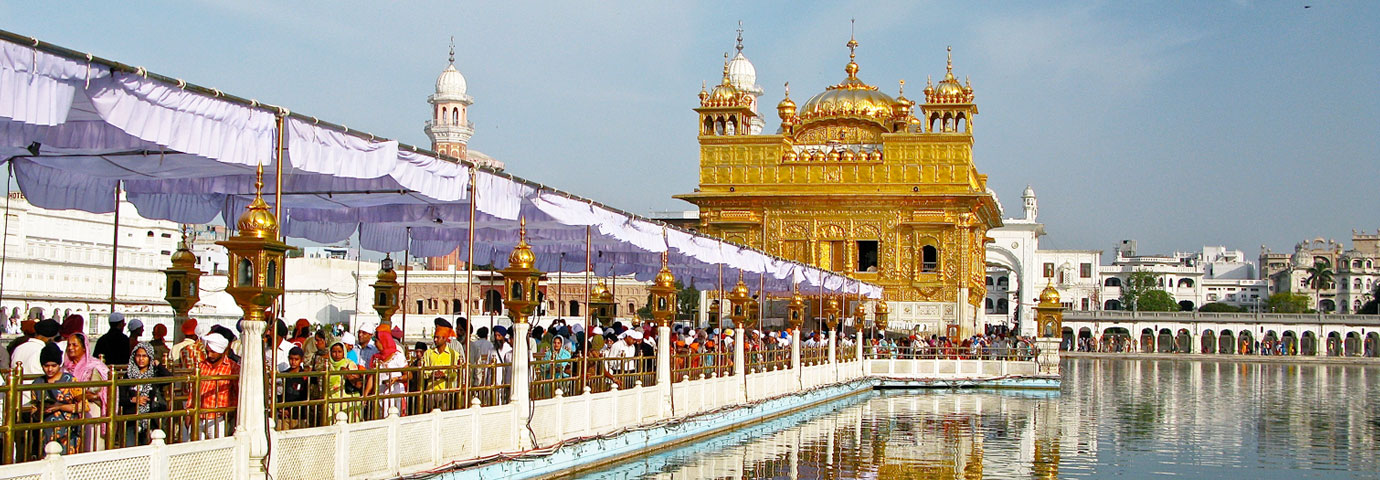 Amritsar