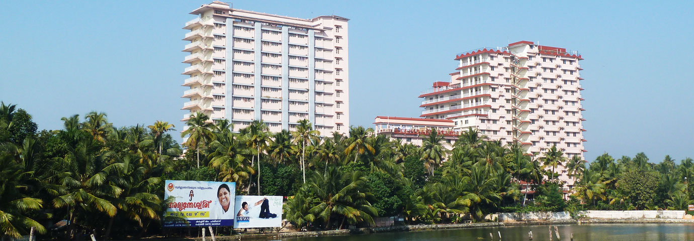 Amritapuri Ashram