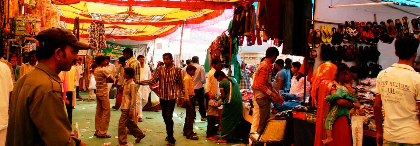 Bhatia Bazaar