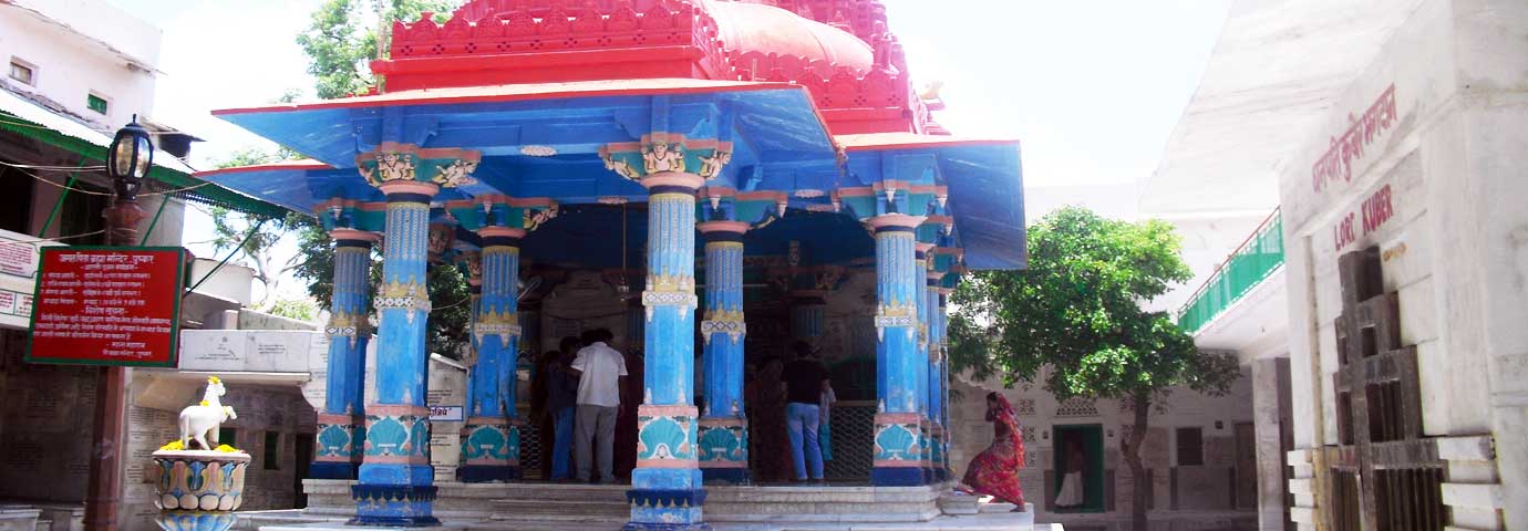 Brahma temple