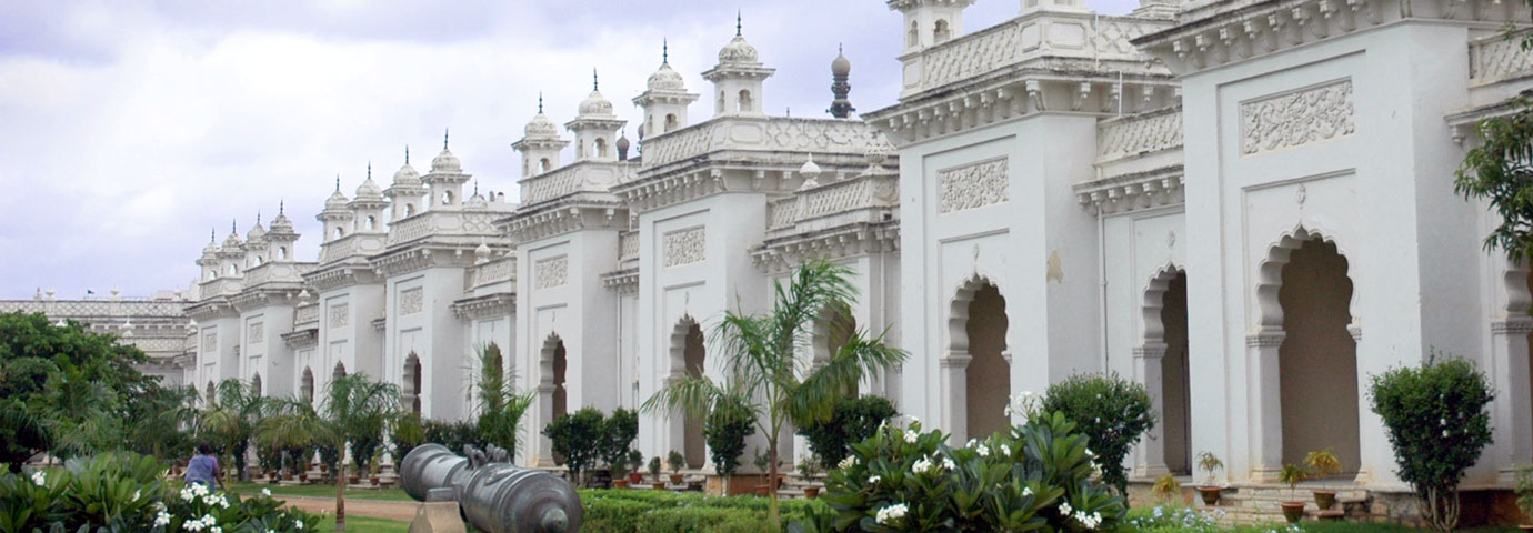 Chowmahalla Palace