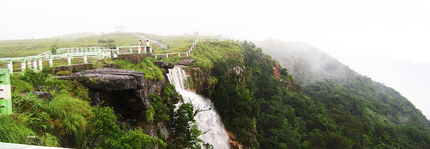 Eco Park Cherrapunji