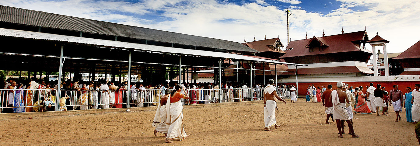 Guruvayur