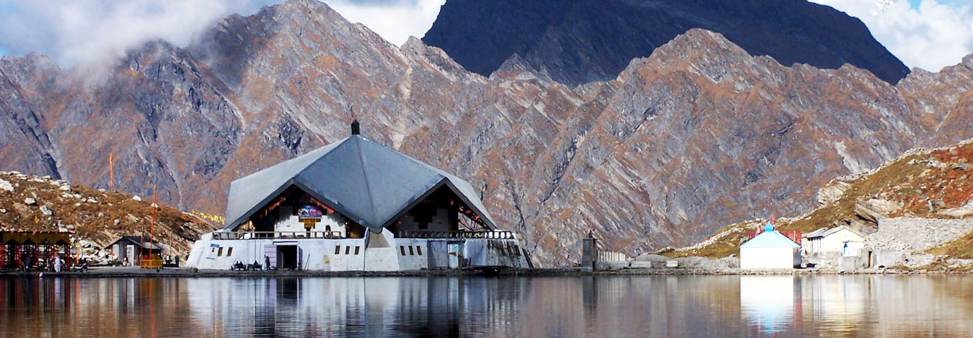 Hemkund