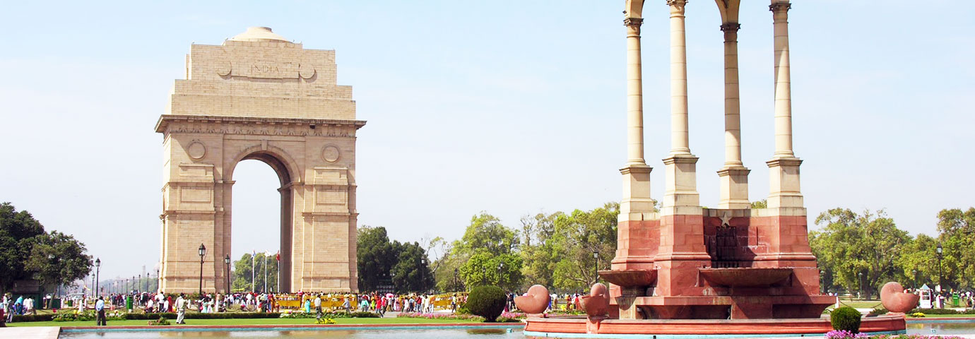 India Gate