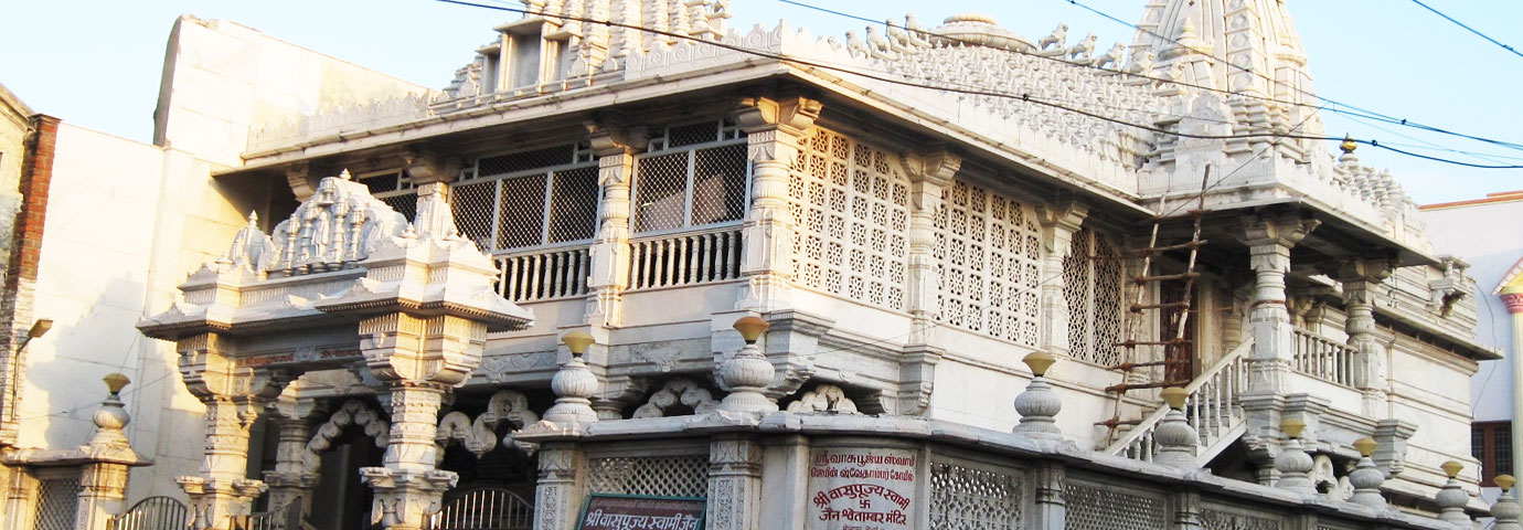 Jain Temple