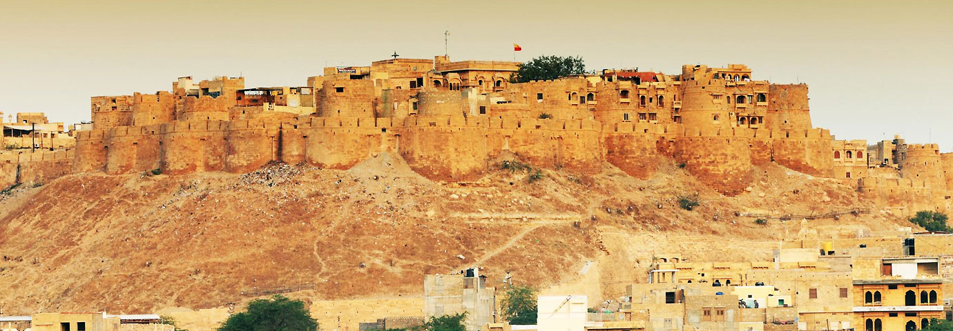 Jaisalmer Fort