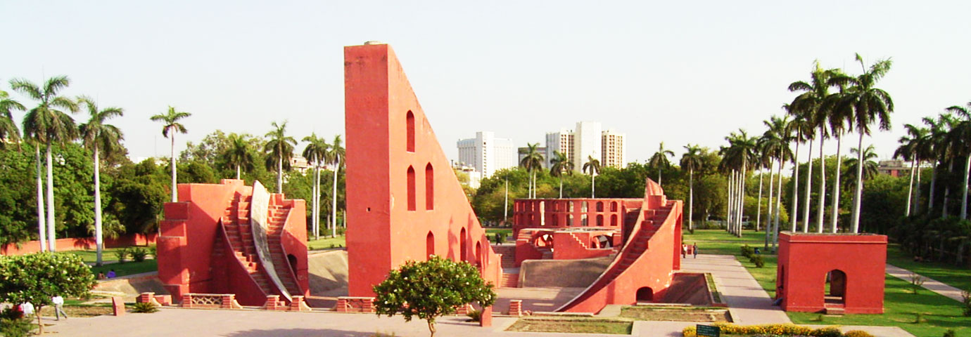 Jantar Mantar