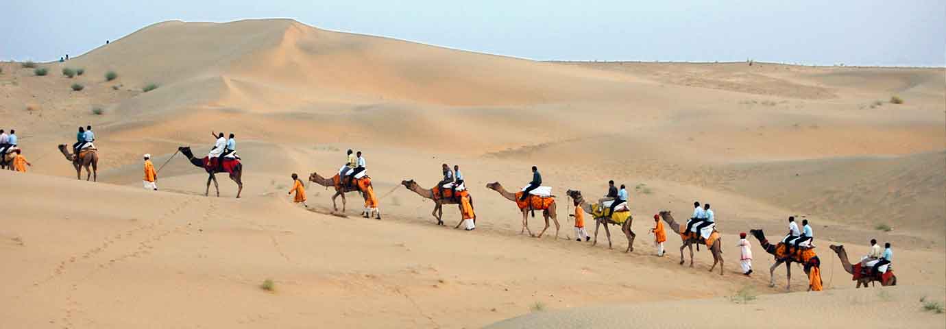 Khuri Sand Dunes