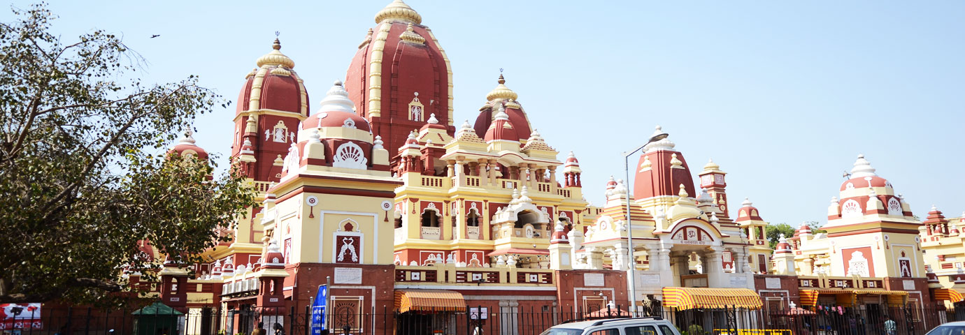 Lakshmi Narayan Temple