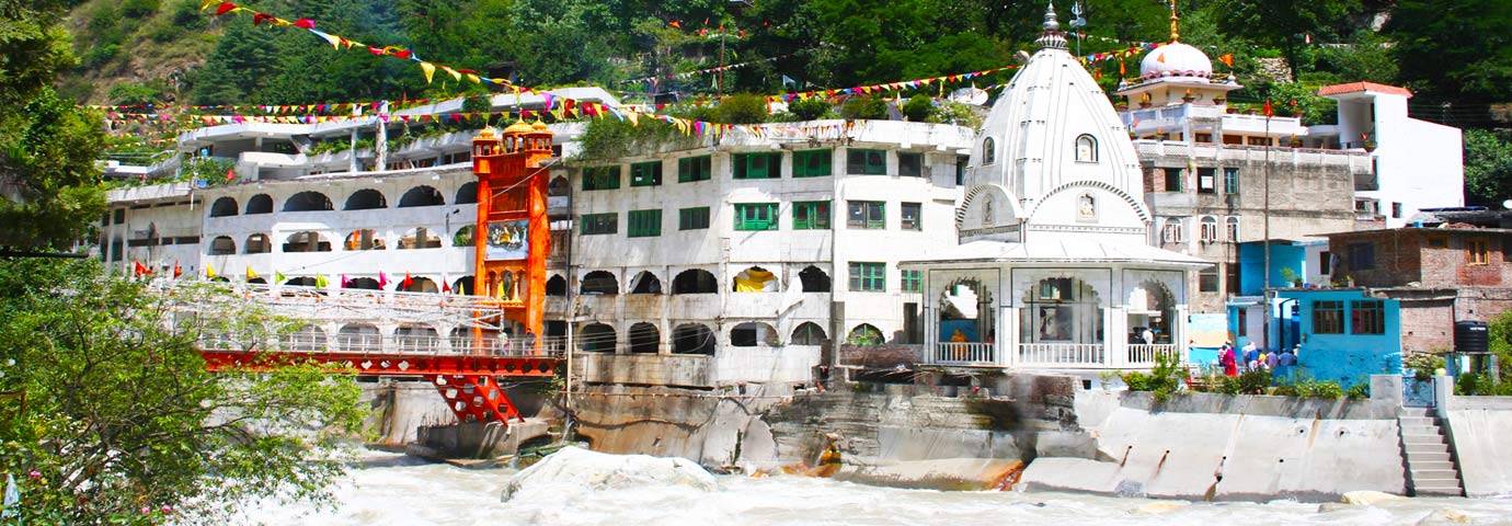 Manikaran Gurudwara