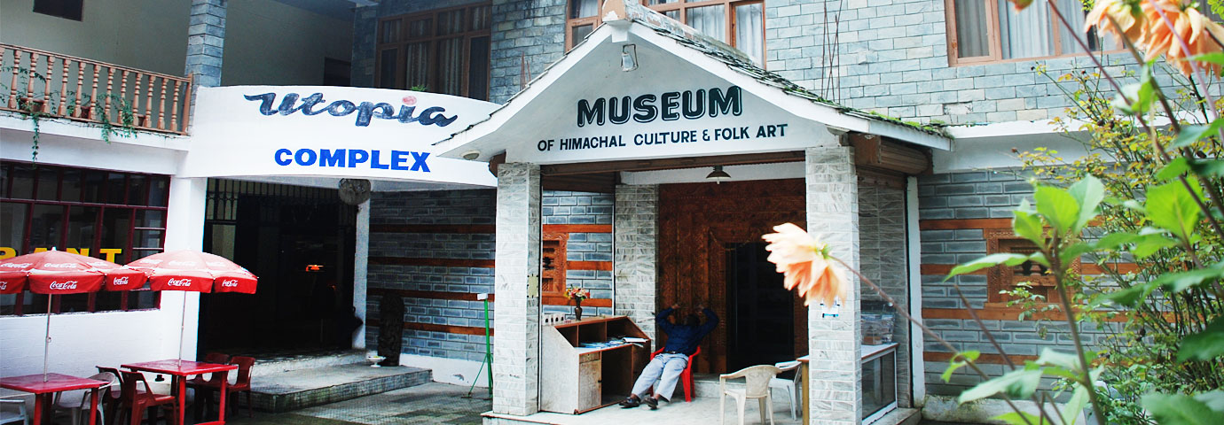 Museum of Himachal Culture & Folk Art