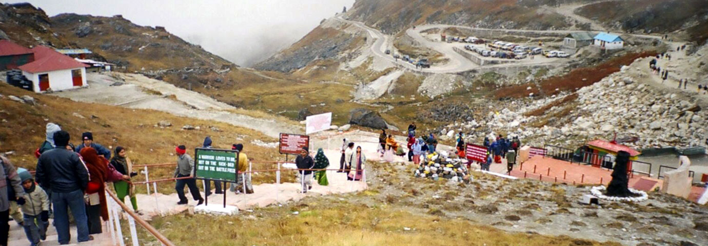 Nathula Pass