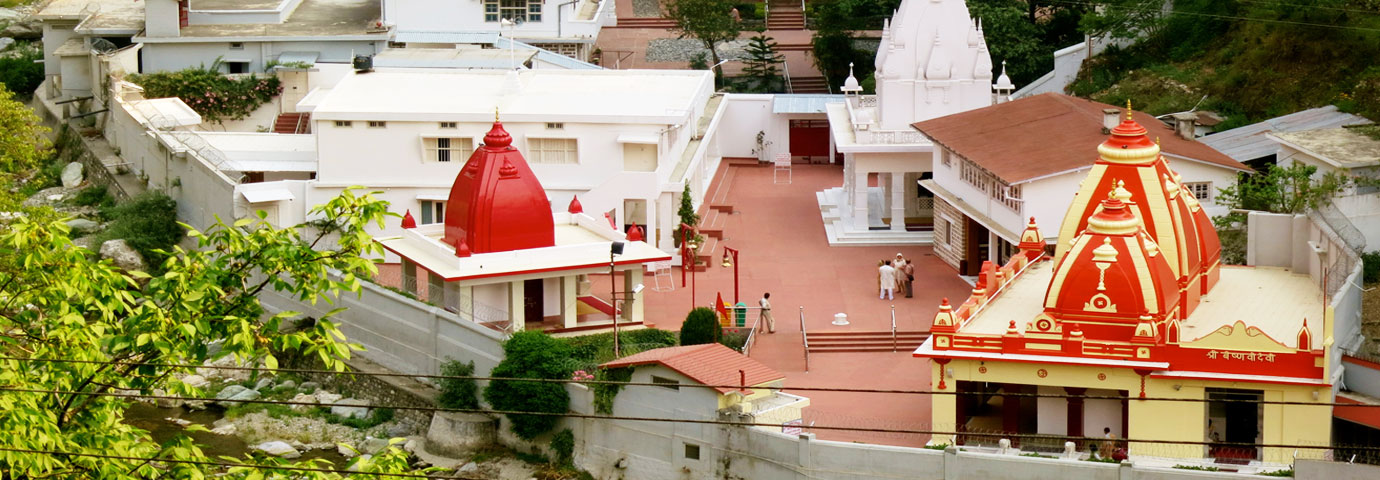 Neem Karoli Baba Ashram