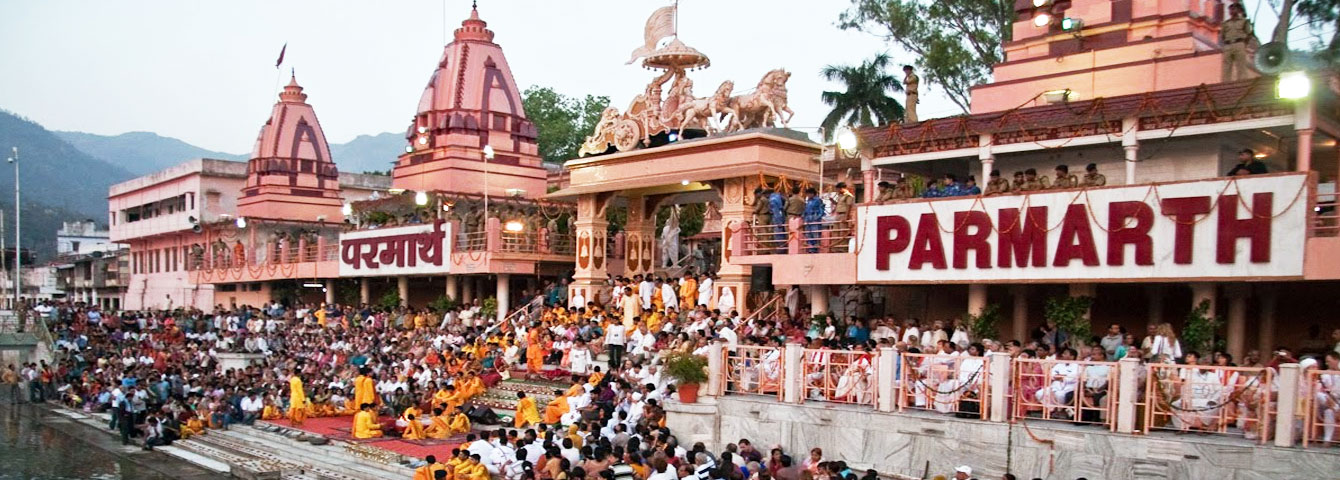 Parmarth Niketan Ashram 