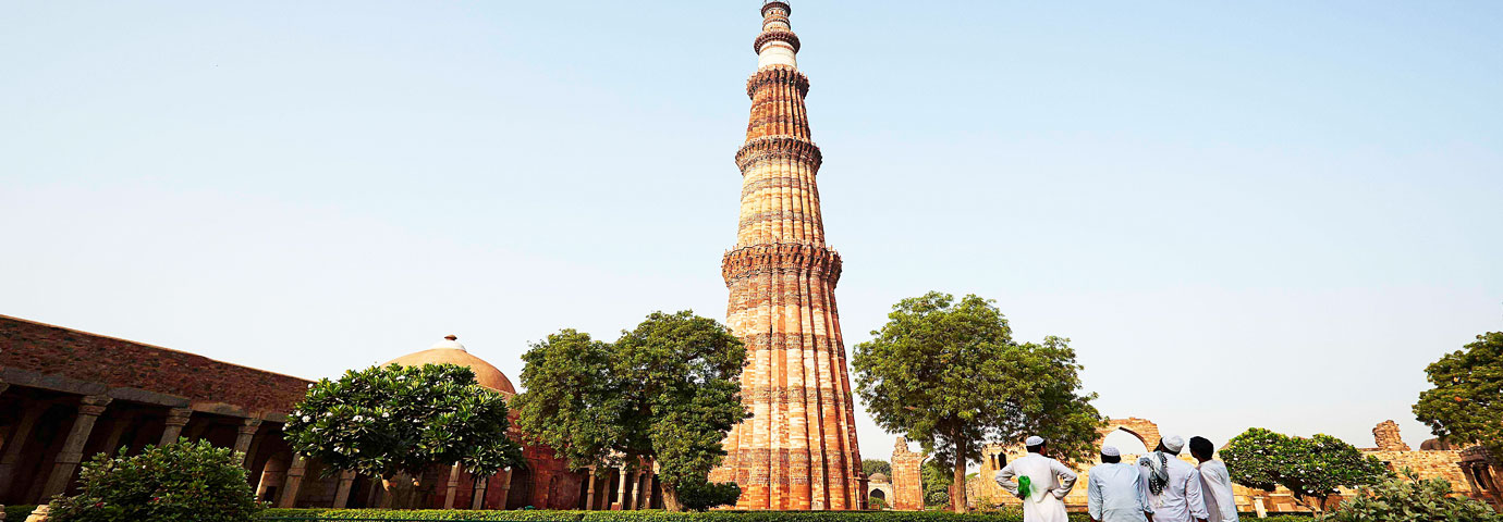 Qutub Minar