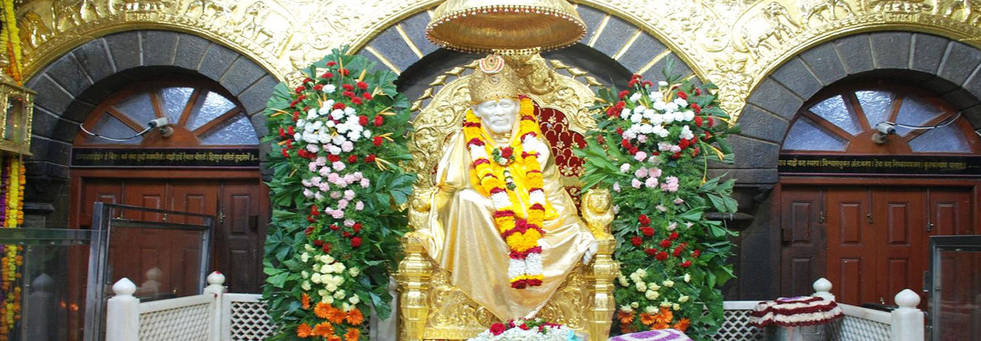 Shirdi 