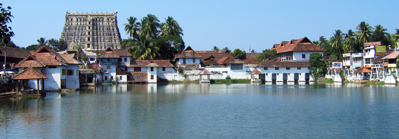 Sree Padmanabha Swami Temple Thiruvananthapuram