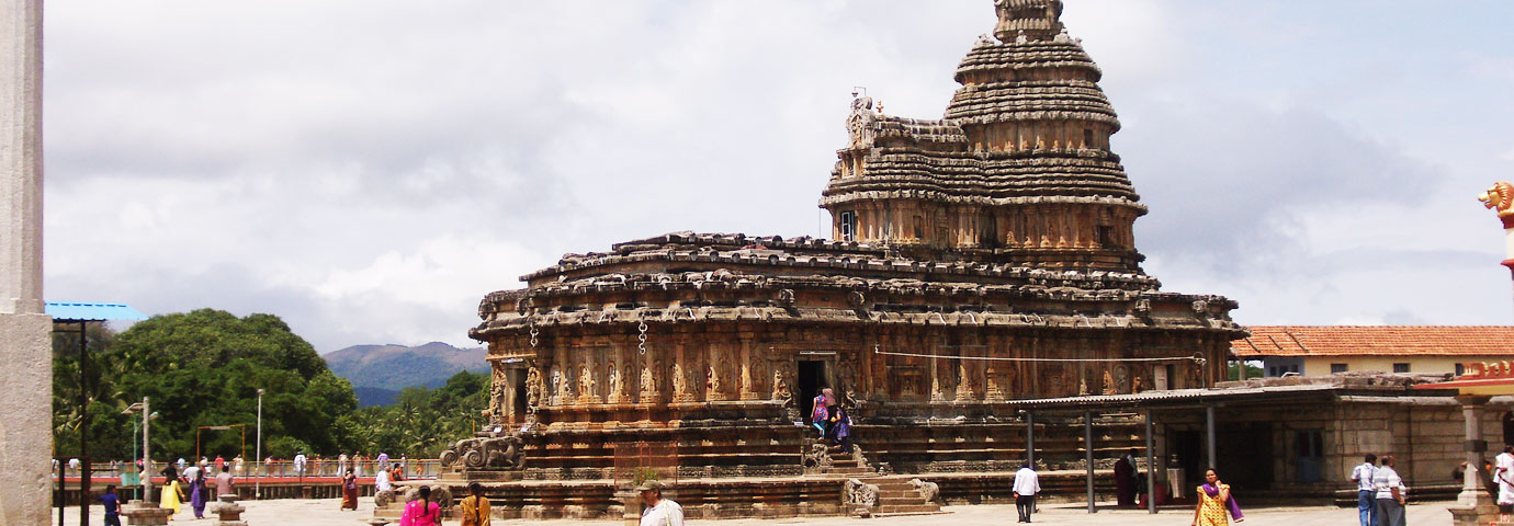 Sringeri