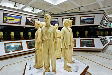 Don Bosco Centre for Indigenous Cultures