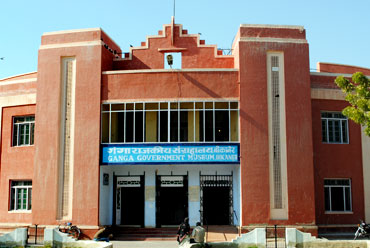 Ganga Government Museum